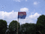 Флаг графов Каменских